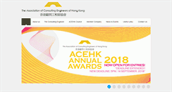Desktop Screenshot of acehk.org.hk