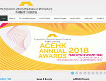 Tablet Screenshot of acehk.org.hk